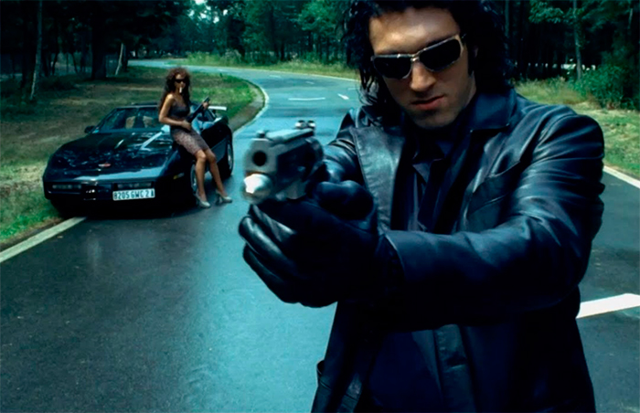 кадр Доберман 8