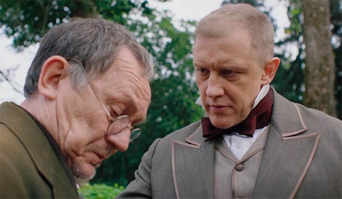 кадр Дочь тьмы 9