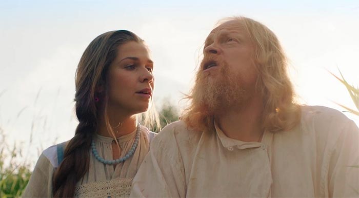 кадр Дочь тьмы 10