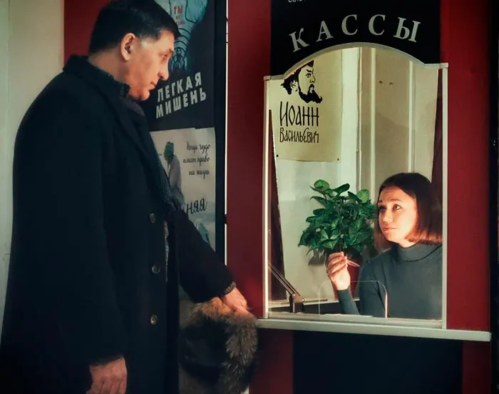 кадр Доктор 8
