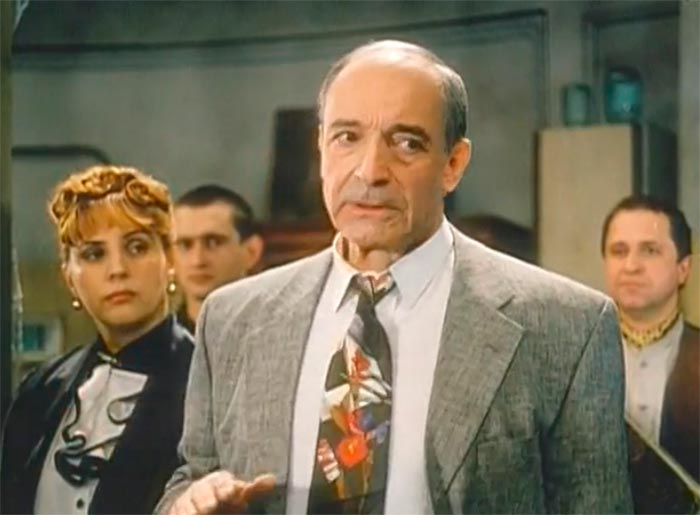 кадр Дом для богатых 2