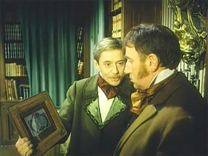 кадр Дом для богатых 4