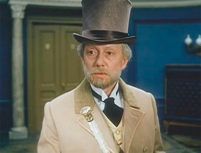 кадр Дом для богатых 5