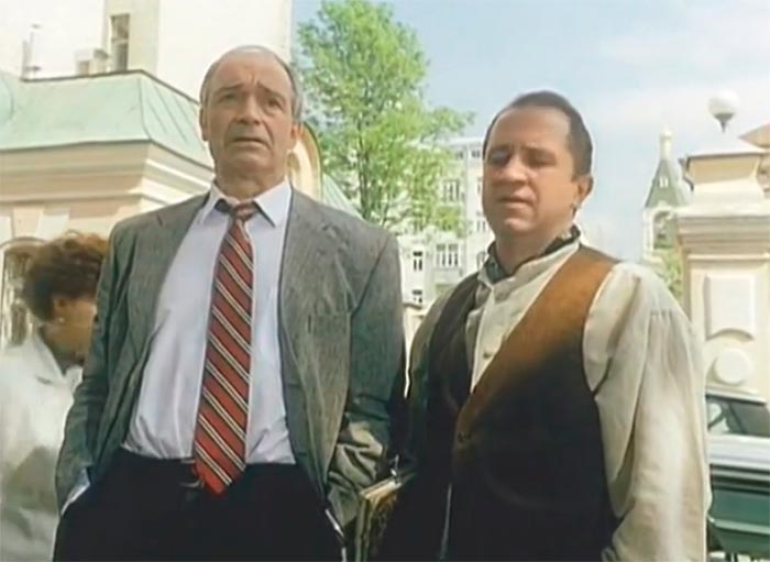 кадр Дом для богатых 9