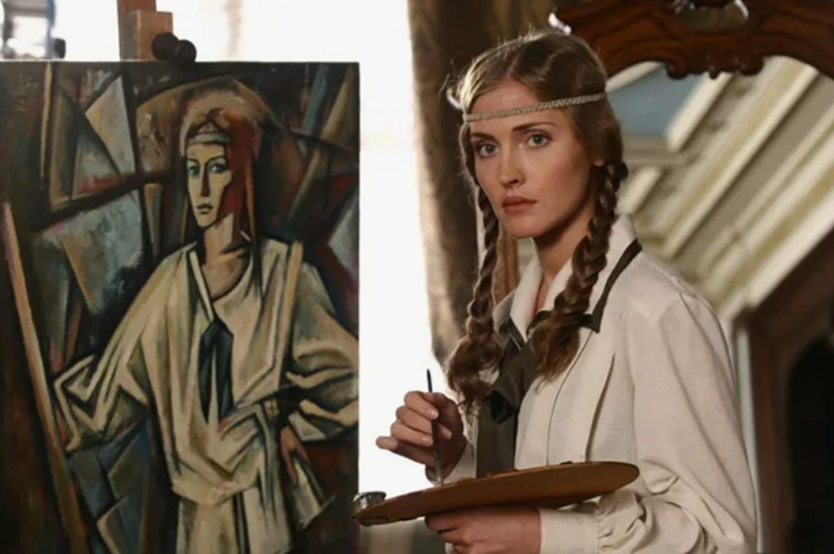 кадр Дом на Английской набережной 4