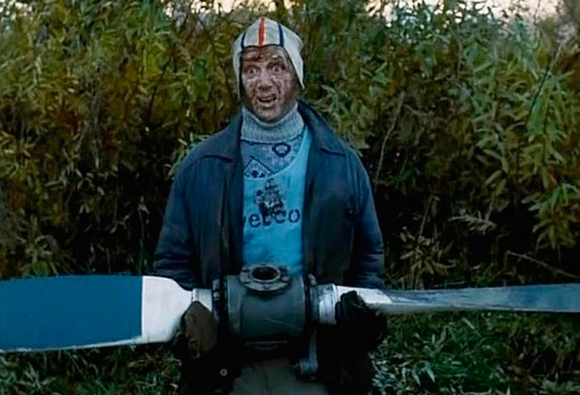 Кадр из фильма Дом под звездным небом кадр Дом под звездным небом 7