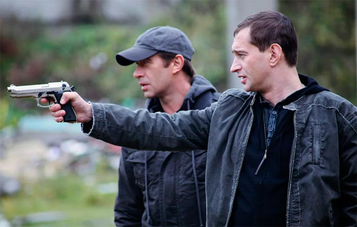 кадр Домовой 4