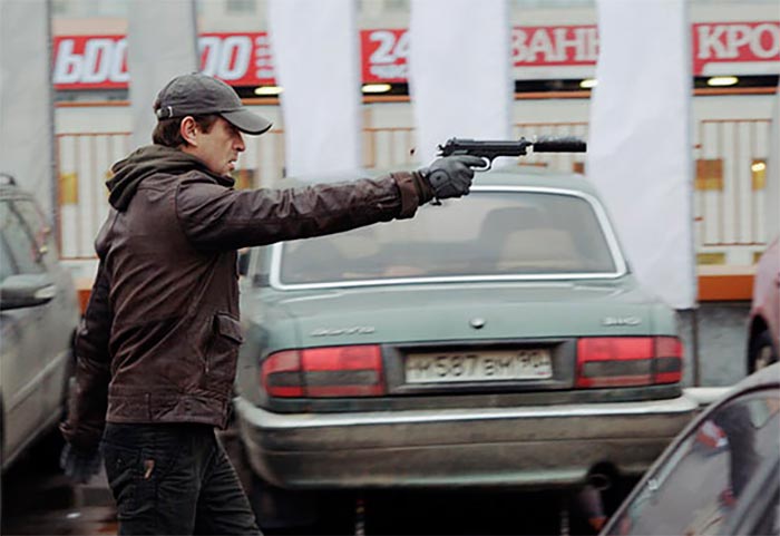 кадр Домовой 8