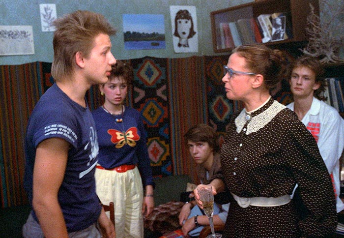 кадр Дорогая Елена Сергеевна 5