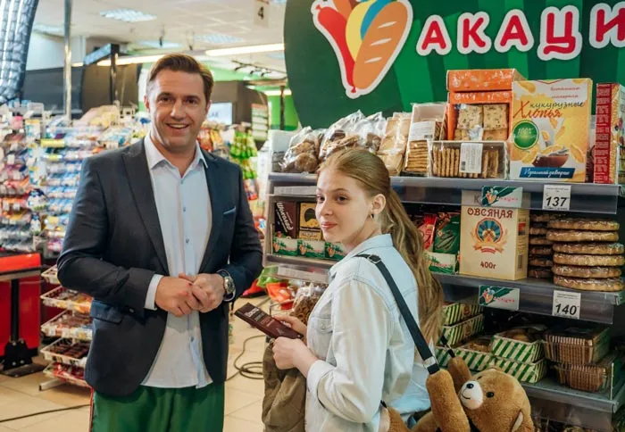Кадр из фильма Дорогой папа кадр Дорогой папа 12