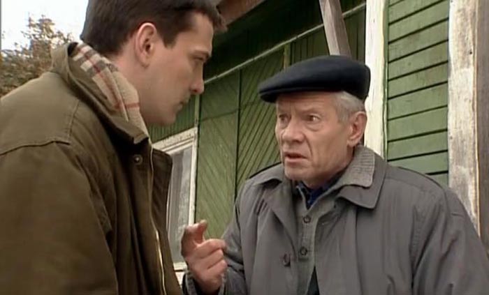 Кадр из фильма Дронго кадр Дронго 2