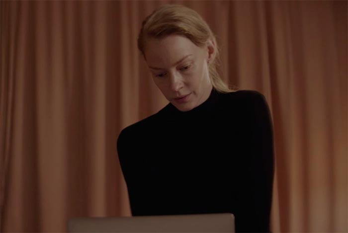 кадр Другое имя 2