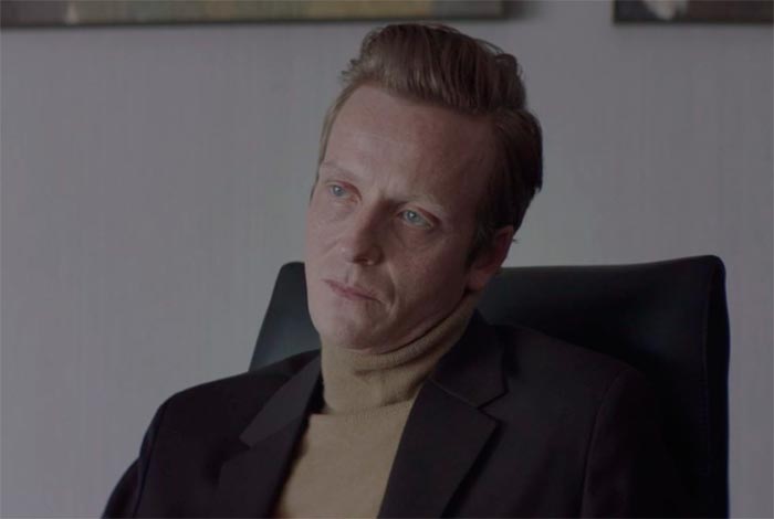 кадр Другое имя 8