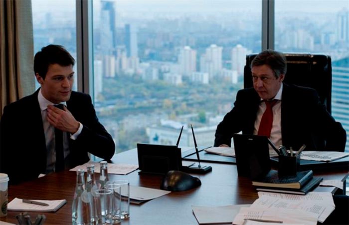 Кадр из фильма ДухLess кадр ДухLess 5