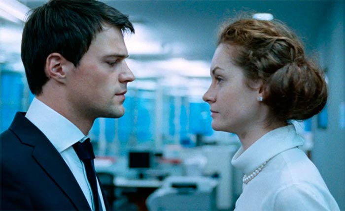 Кадр из фильма ДухLess кадр ДухLess 10