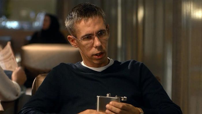 кадр Душа шпиона 4