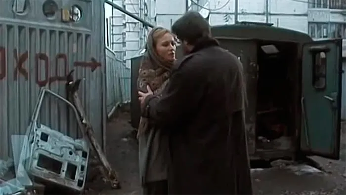 кадр Две луны, три солнца 7