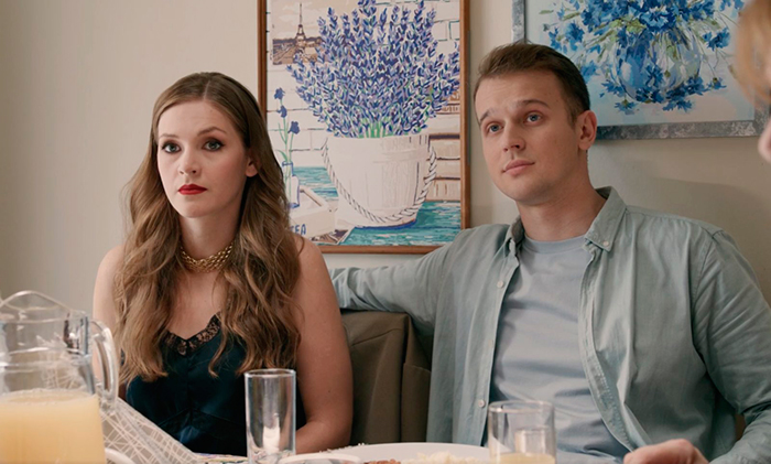 кадр Его бывшая, его настоящая 9