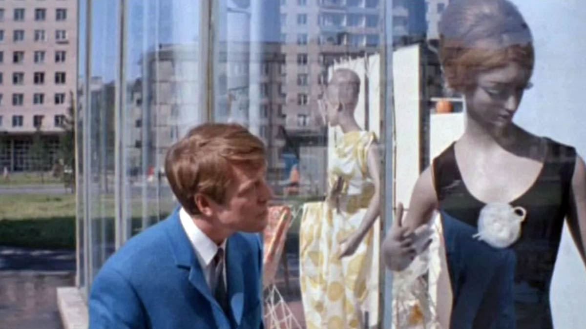 Кадр из фильма Его звали Роберт кадр Его звали Роберт 9