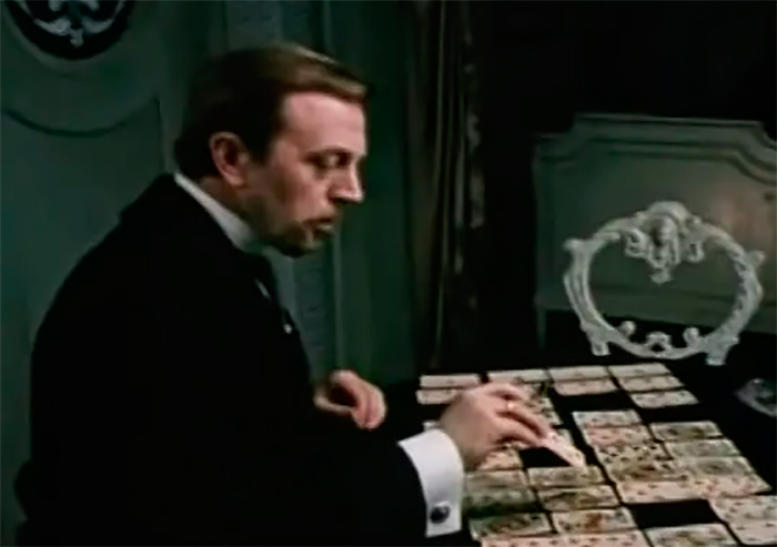 кадр Егор Булычов и другие 7