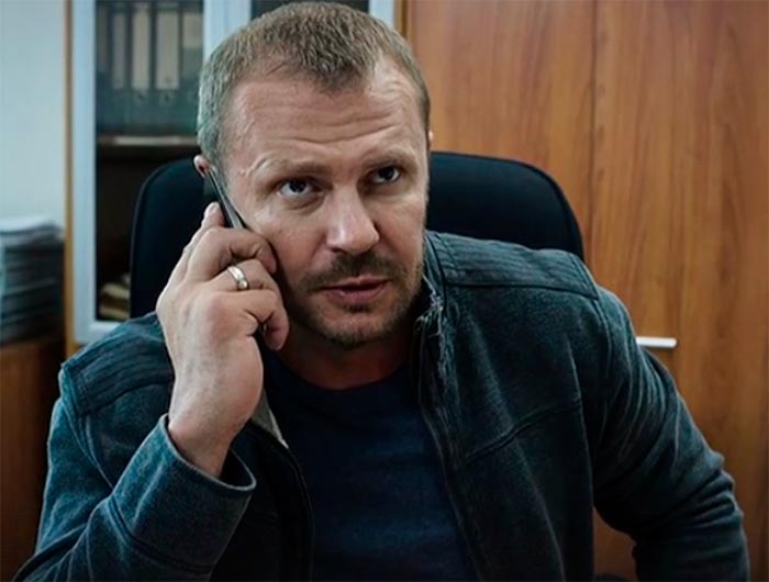 Кадр из фильма Эксперт кадр Эксперт 6