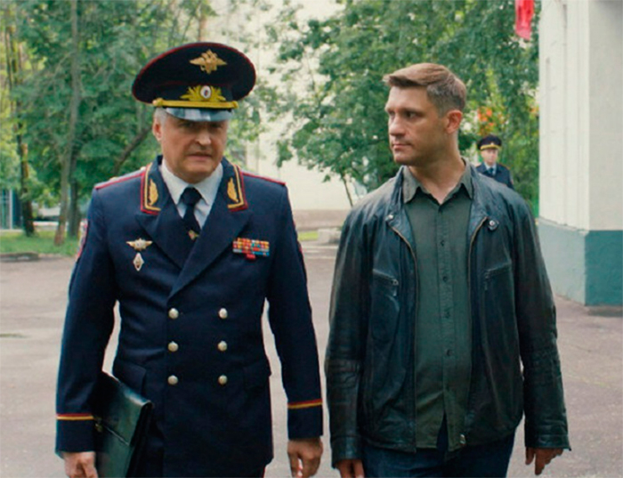 кадр Если он меня узнает 2