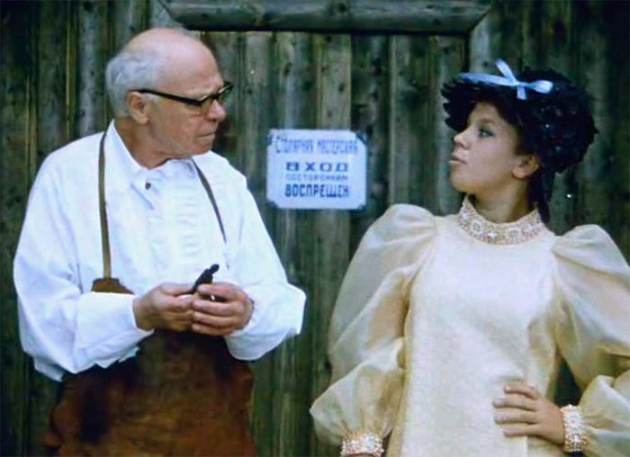 Кадр из фильма Эти невинные забавы кадр Эти невинные забавы 5