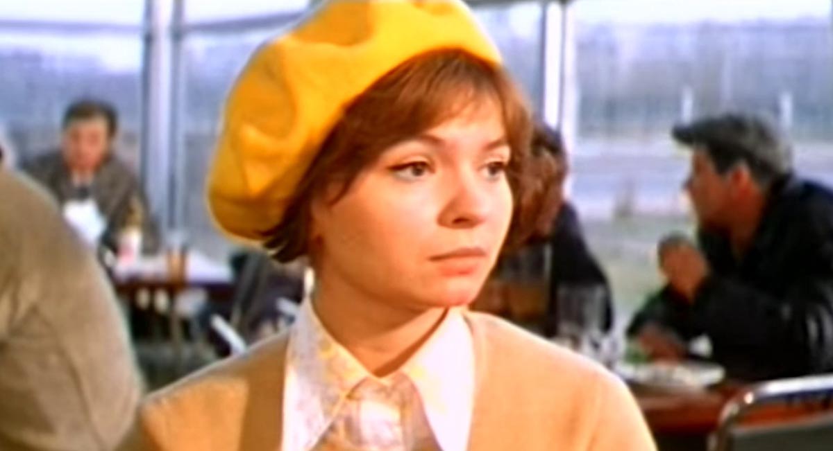 кадр Это мы не проходили 3