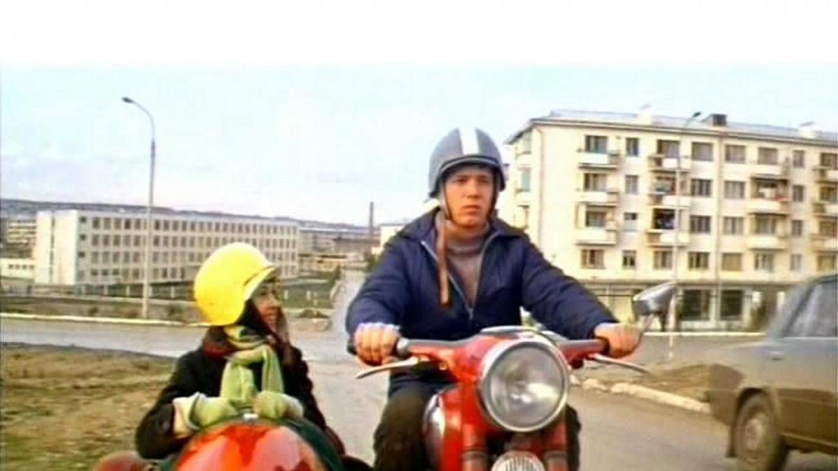 кадр Это мы не проходили 9