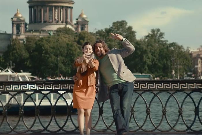 кадр Это мой папа 11