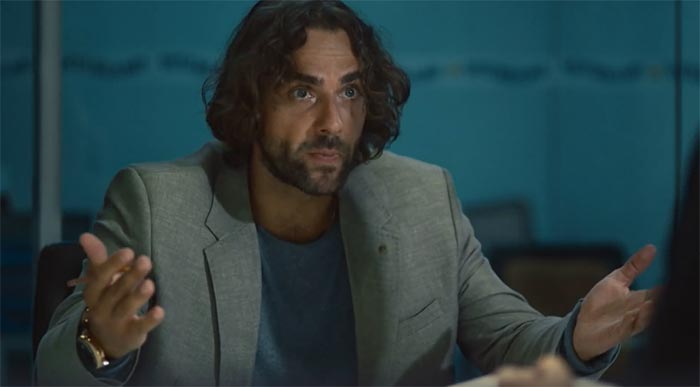 кадр Это мой папа 12