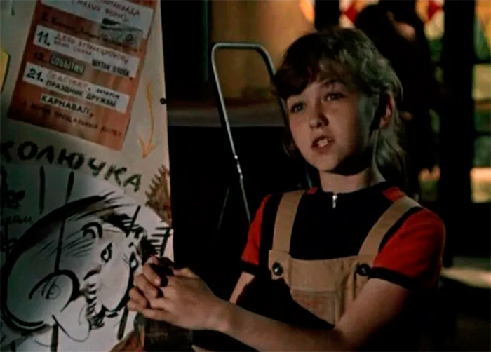 кадр Этот негодяй Сидоров 5