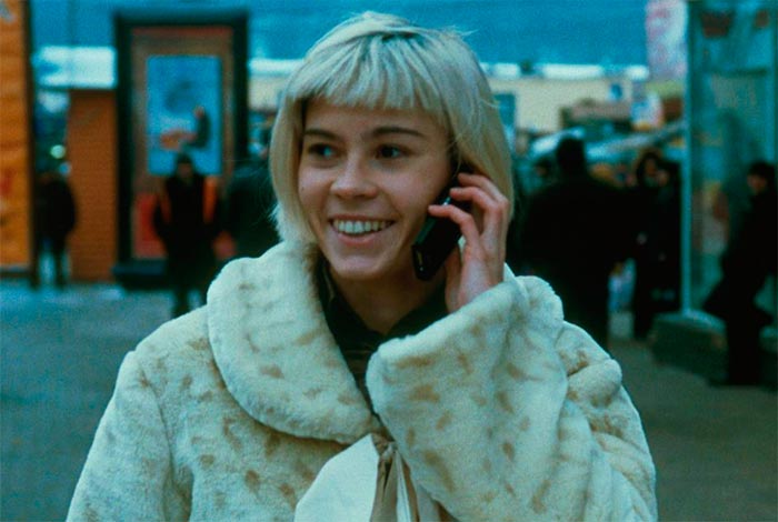 кадр Евразиец 8