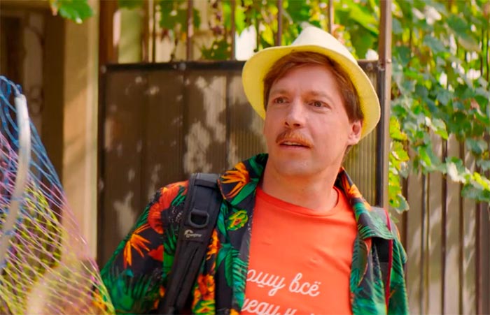 Кадр из фильма Фа-Соль кадр Фа-Соль 7