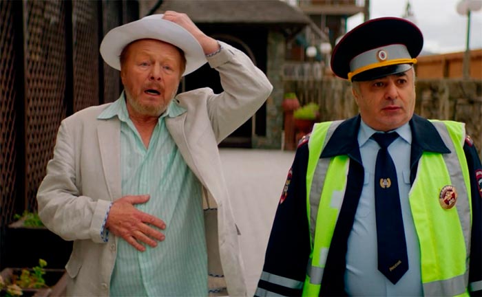 Кадр из фильма Фа-Соль кадр Фа-Соль 11