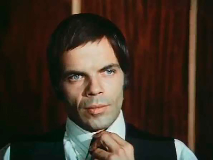 кадр Фаворит 5