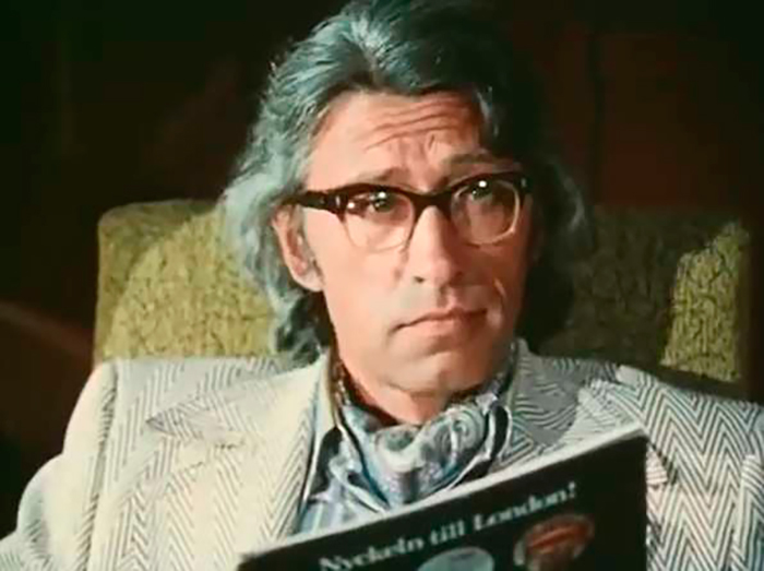 кадр Фаворит 6