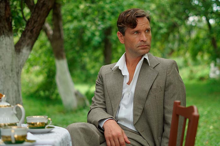 кадр Французский мастер 11