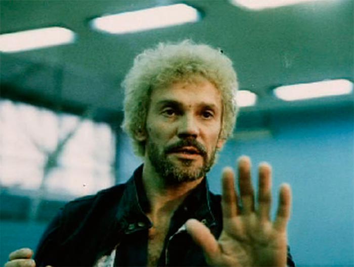 кадр Фуэте 4