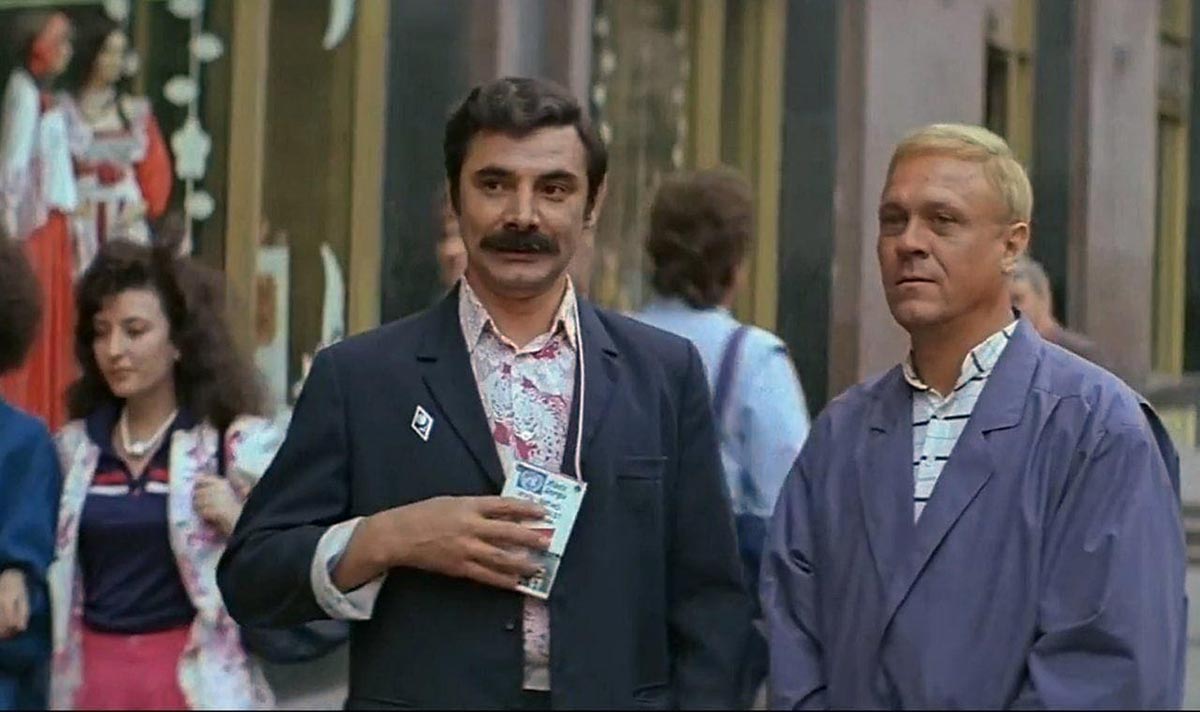 кадр Где находится нофелет? 4