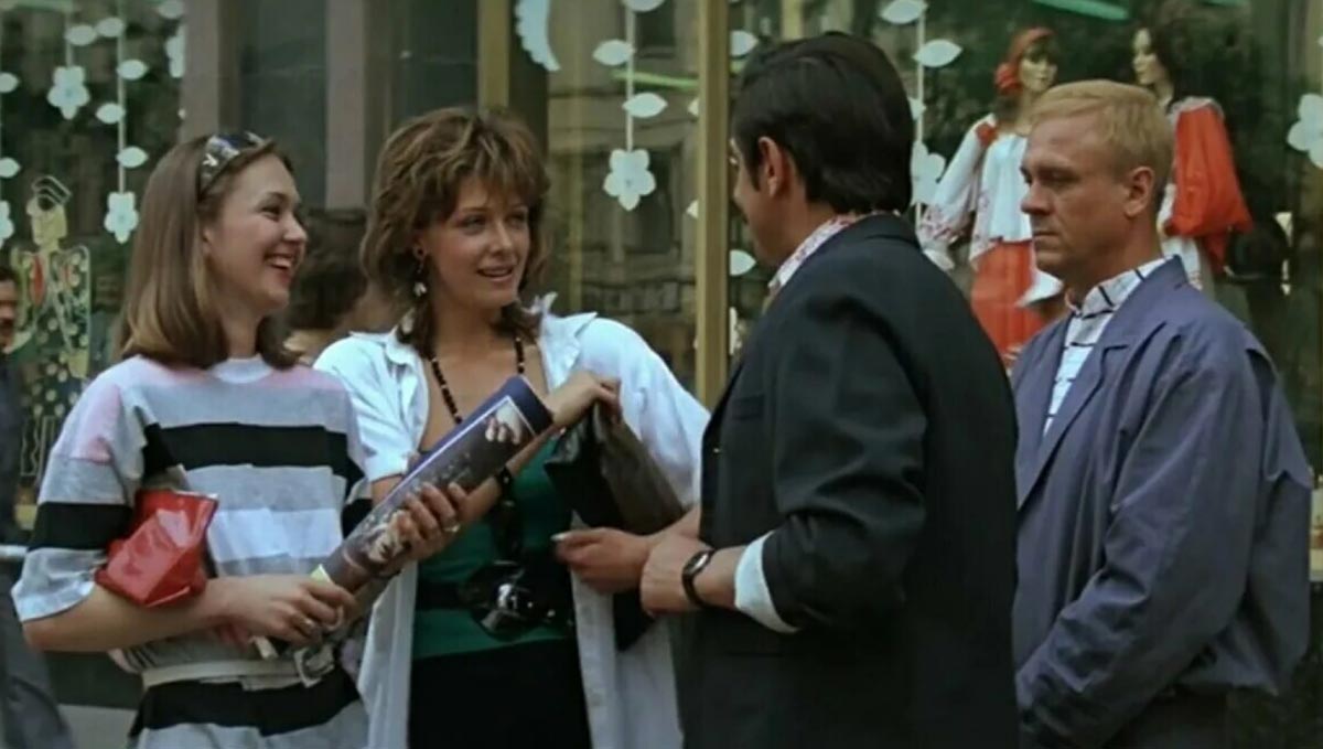 кадр Где находится нофелет? 5