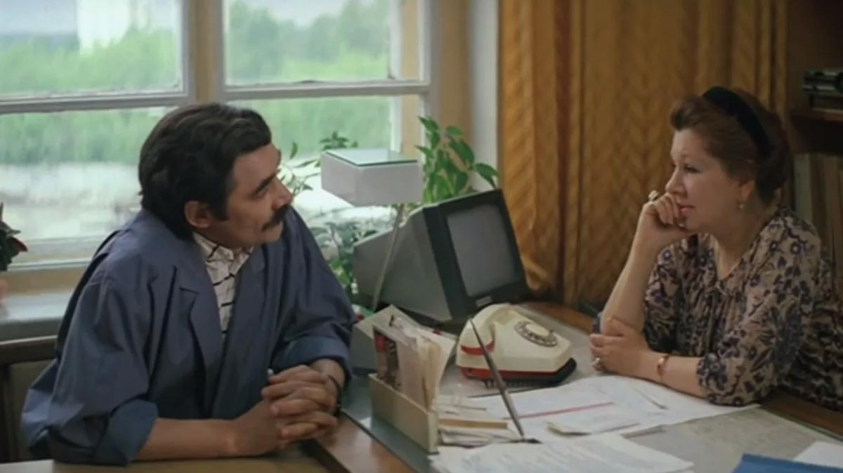 кадр Где находится нофелет? 12