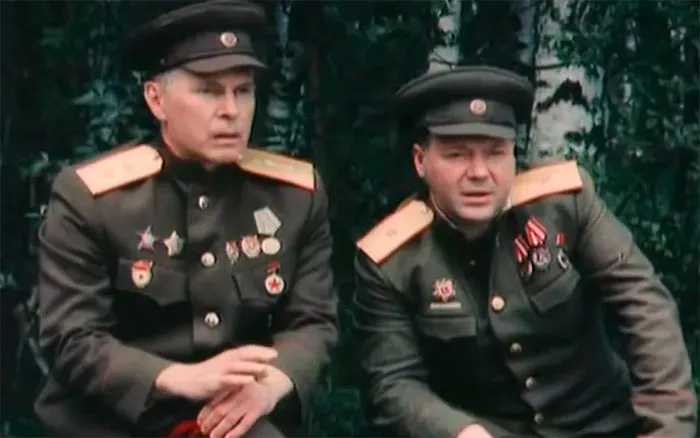 кадр Генерал 3