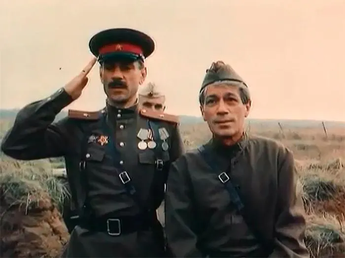 кадр Генерал 6
