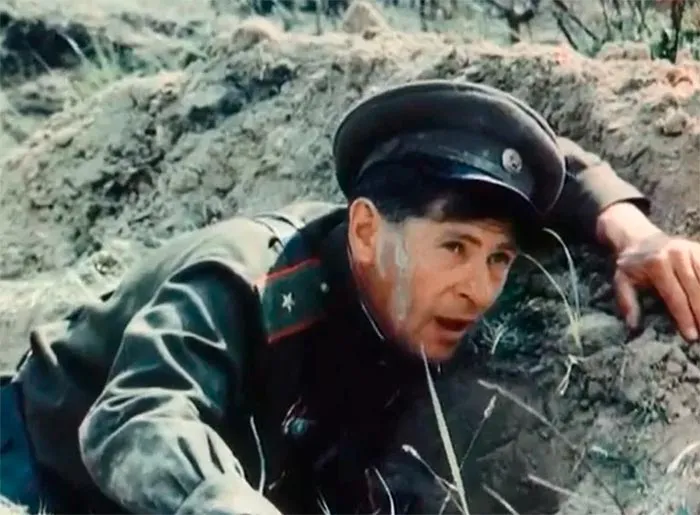 кадр Генерал 7