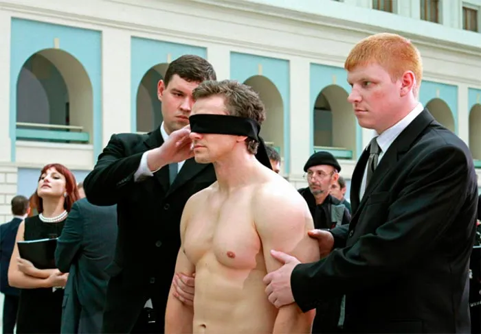 кадр Generation П 8