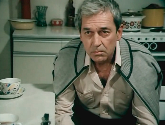 кадр Год активного солнца 9