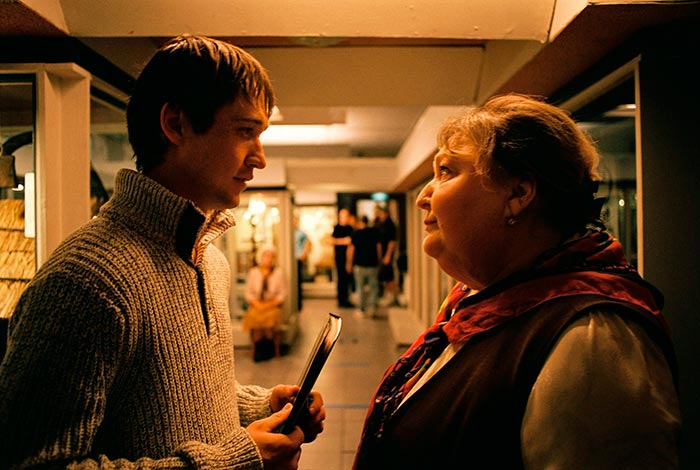 кадр Год рождения 7