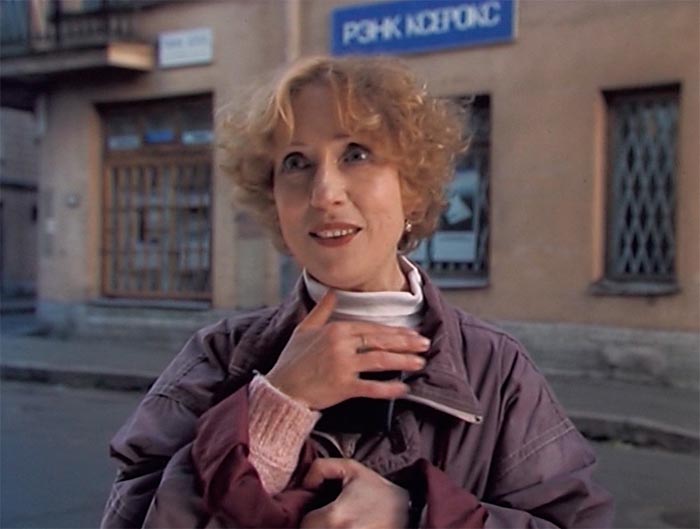 кадр Год собаки 8