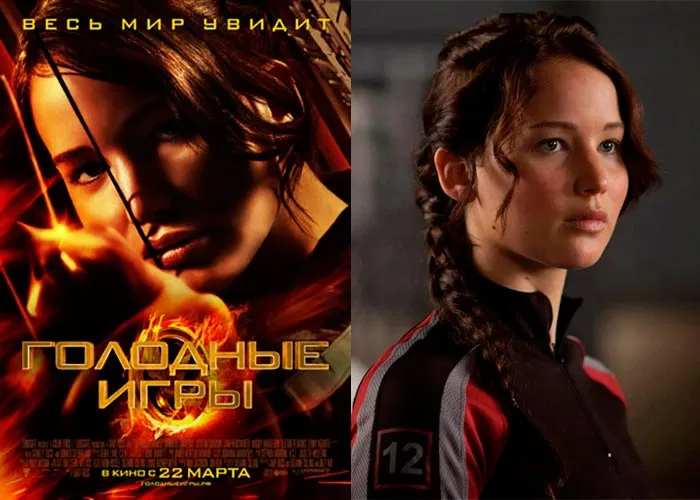 Кадр из фильма Голодные игры постер Голодные игры